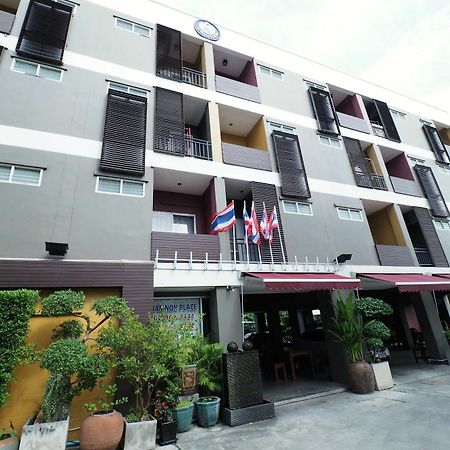 Namnon Place Nonthaburi Eksteriør bilde
