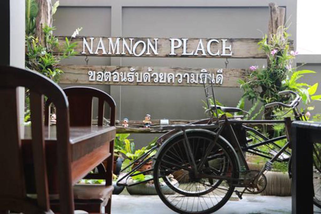 Namnon Place Nonthaburi Eksteriør bilde